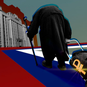 В ПФР рассказали, у кого будут мизерные пенсии