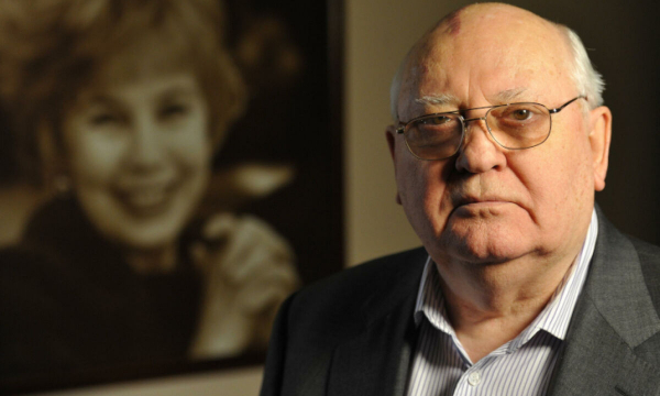 Кому и какое наследство оставил Горбачев