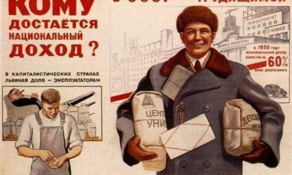 15 воспоминаний о жизни в СССР, которые растрогают любого