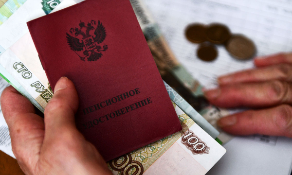 В России предложили снизить пенсионный возраст